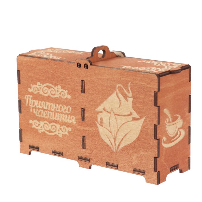 Шкатулка для чайных пакетиков "Приятного чаепития" 16,5х5х10 см