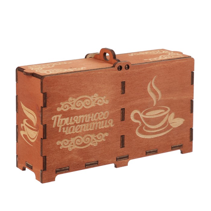 Шкатулка для чайных пакетиков "Приятного чаепития" 16,5х5х10 см