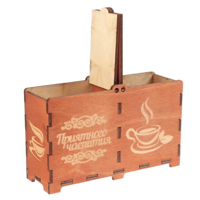 Шкатулка для чайных пакетиков "Приятного чаепития" 16,5х5х10 см