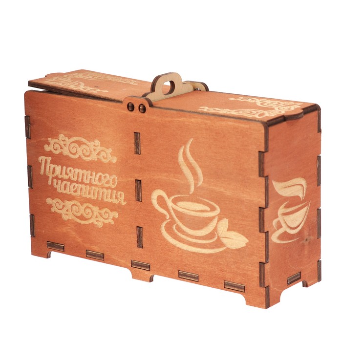 Шкатулка для чайных пакетиков "Приятного чаепития" 16,5х5х10 см