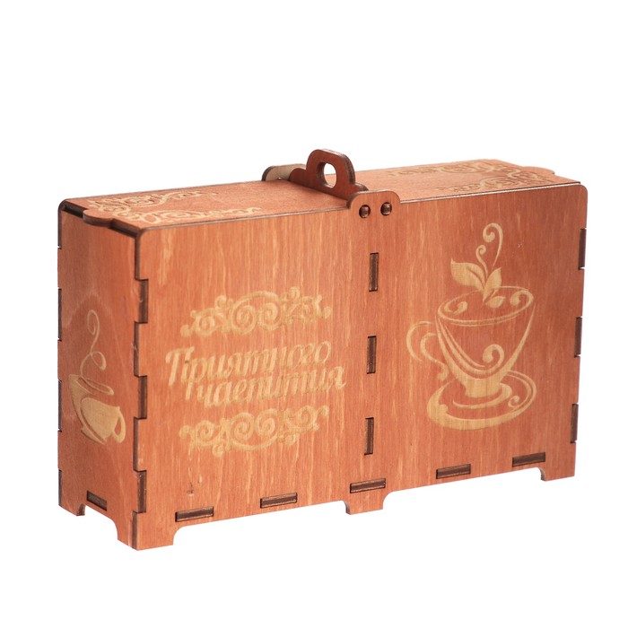 Шкатулка для чайных пакетиков "Приятного чаепития" 16,5х5х10 см