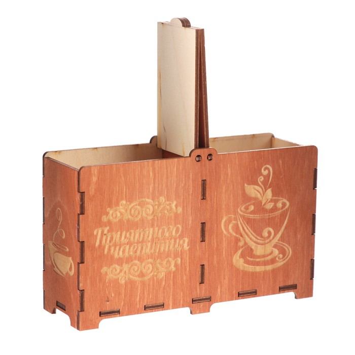 Шкатулка для чайных пакетиков "Приятного чаепития" 16,5х5х10 см