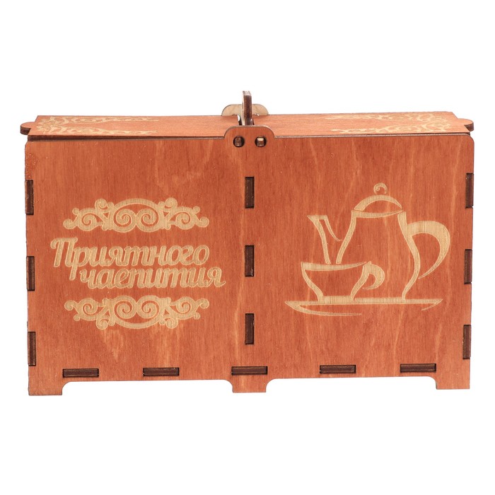 Шкатулка для чайных пакетиков "Приятного чаепития" 16,5х5х10 см