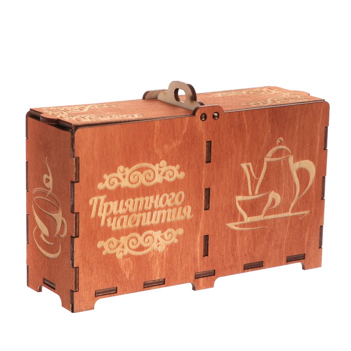 Шкатулка для чайных пакетиков "Приятного чаепития" 16,5х5х10 см