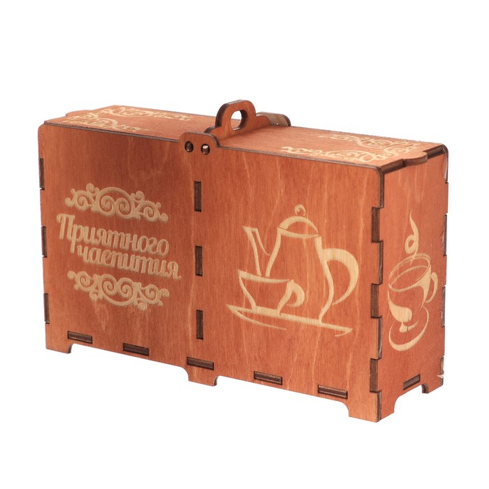 Шкатулка для чайных пакетиков "Приятного чаепития" 16,5х5х10 см