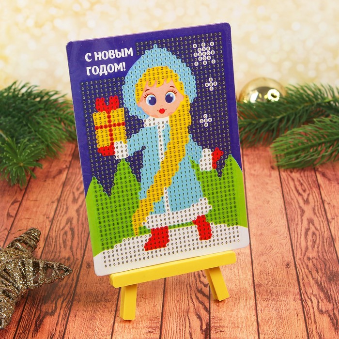 Алмазная мозаика для детей "Снегурочка"