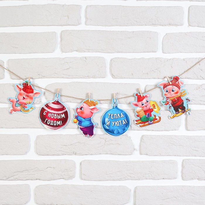 Гирлянда "Новогодняя" с прищепками