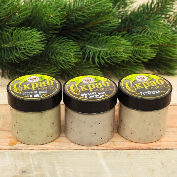 Набор для бани "С лёгким паром!": 3 скраба для тела