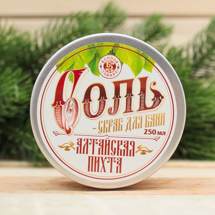 Соль-скраб для бани "Алтайская пихта", 250 мл