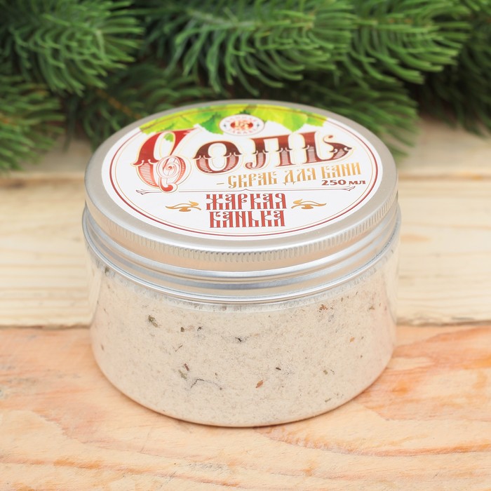 Соль-скраб для бани "Жаркая банька", 250 мл