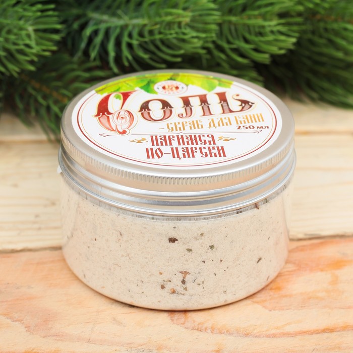Соль-скраб для бани "Паримся по-царски", 250 мл