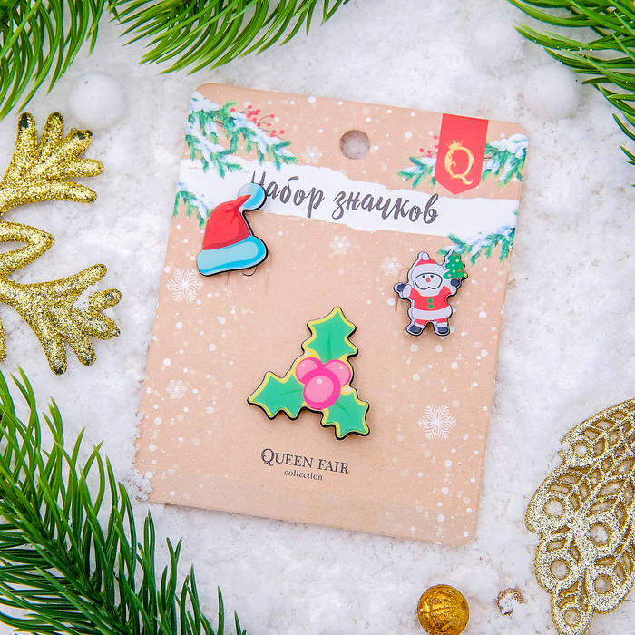 Набор значков "Новогодняя сказка" остролист, форма МИКС, размер МИКС, цветные