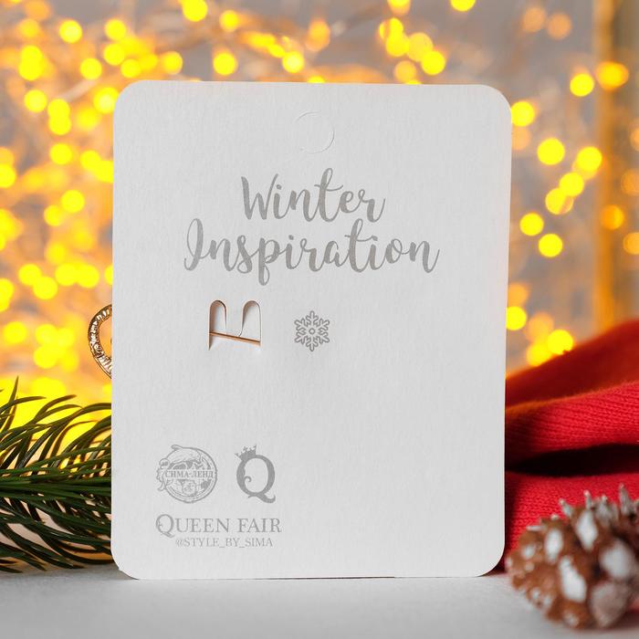 Брошь "Новогодняя сказка" коньки фигурные, цвет красно-белый в золоте