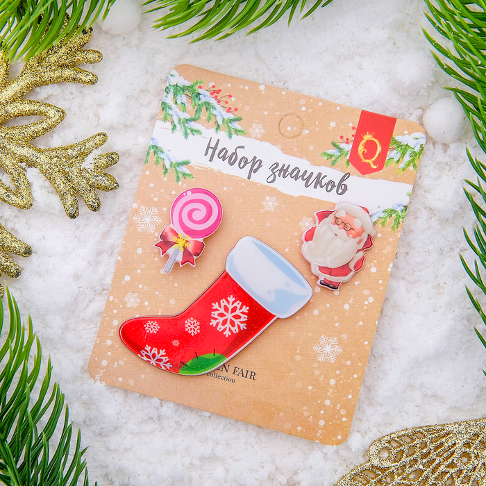 Набор значков "Новогодняя сказка" носочек новогодний, форма МИКС, цветные