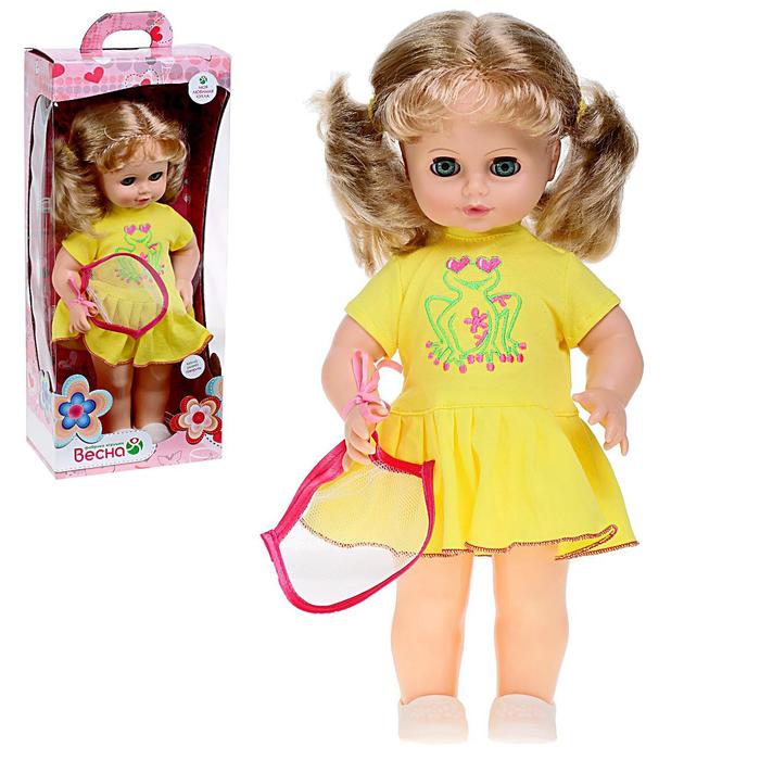 Кукла "Инна" 14, со звуковым устройством, 43 см