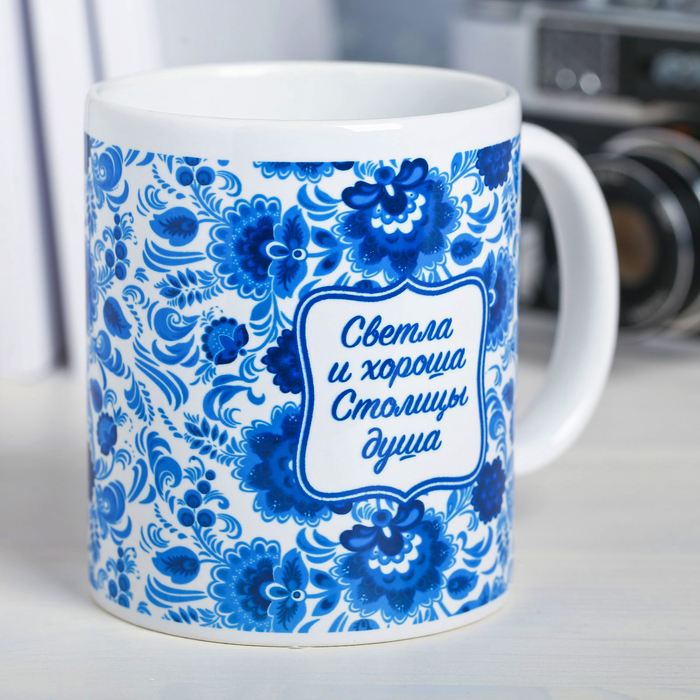 Кружка сублимация «Москва. Матрёшка»