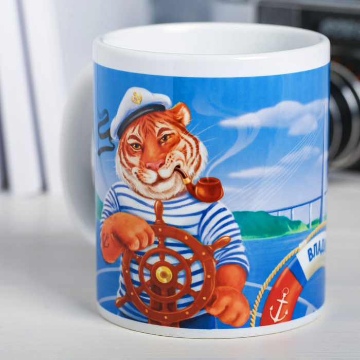 Кружка сублимация «Владивосток. Тигр»