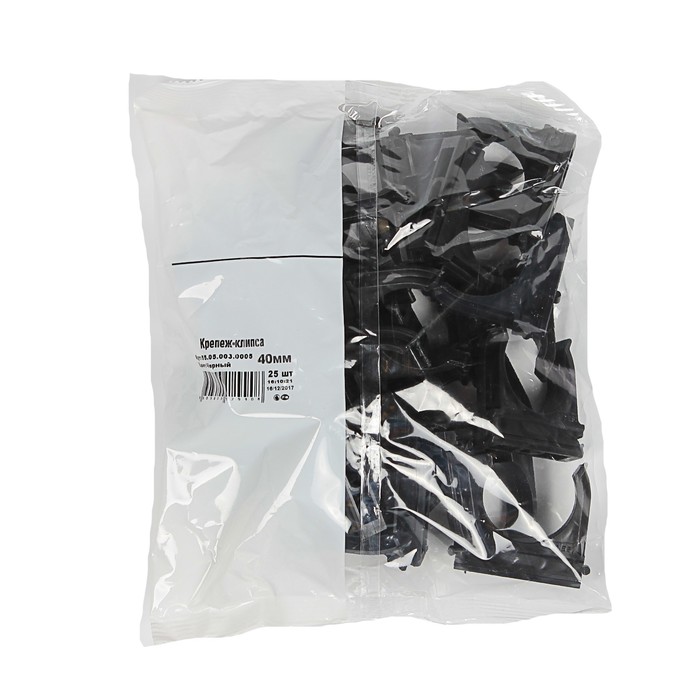 Крепеж-клипса T-plast, d=40 мм, черная, набор 25 шт, 55.05.003.0005,