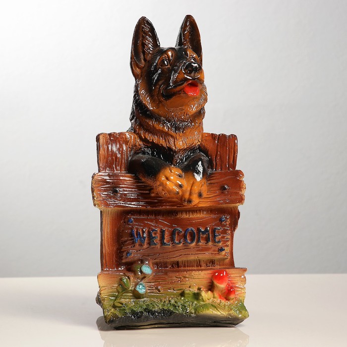 Копилка "Овчарка на заборе" 20х22х37,5см