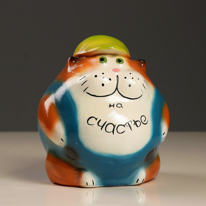 Копилка "Кот На счастье" 15х15х18см