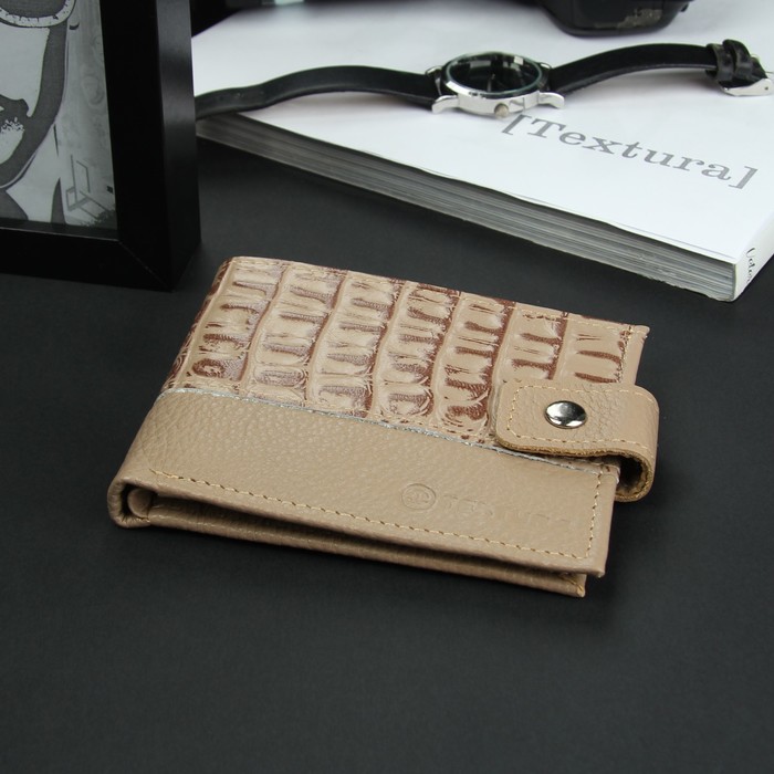Кошелёк женский, 2 отдела, для карт, для монет, кайман/флотер, цвет бежевый