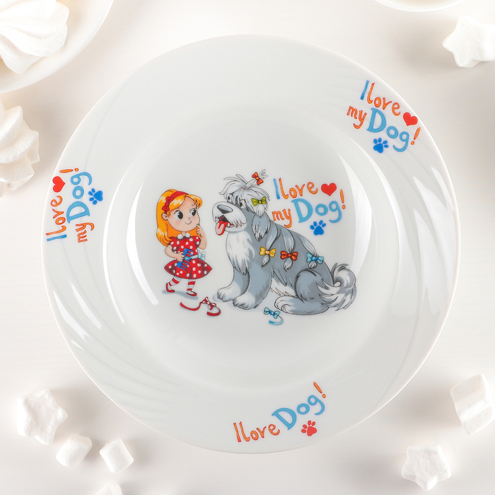 Тарелка глубокая 20 см "Голубка. Мой любимый пёс", 230 мл, МИКС
