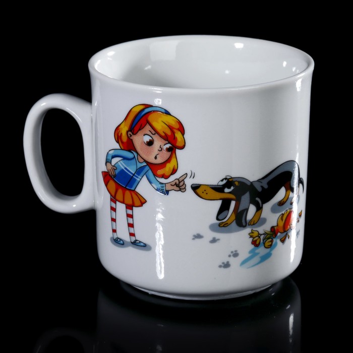 Кружка 200 мл "Непоседа. Мой любимый пёс", МИКС