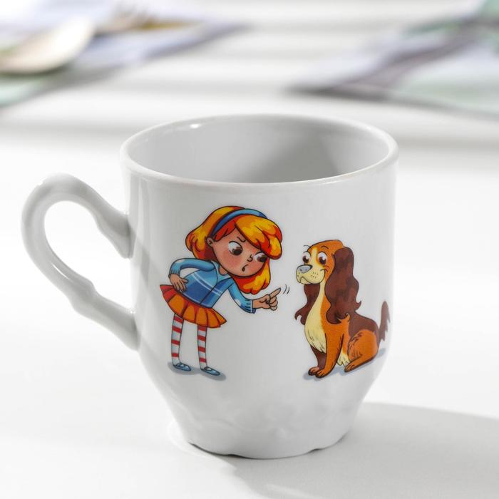 Кружка 220 мл "Мой любимый пёс", МИКС