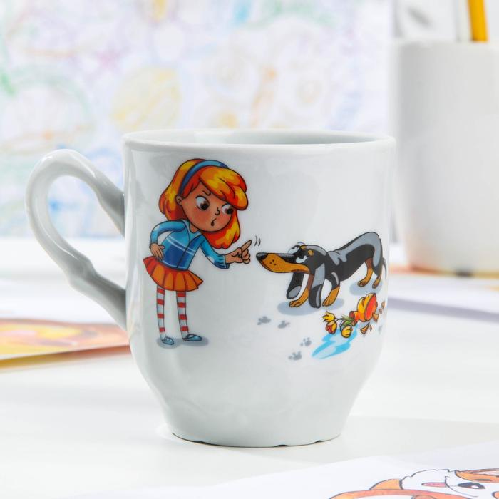 Кружка 220 мл "Мой любимый пёс", МИКС