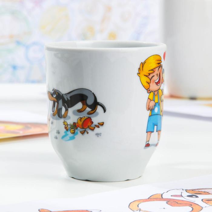 Кружка 220 мл "Мой любимый пёс", МИКС