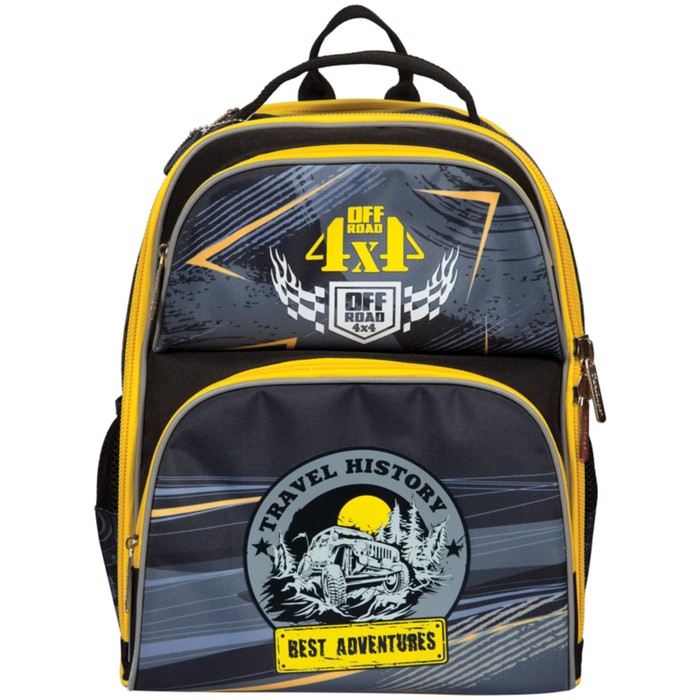 Рюкзак Стандарт Berlingo Medium "Off-road" 37 х 29 х 19 см, 2 отделения