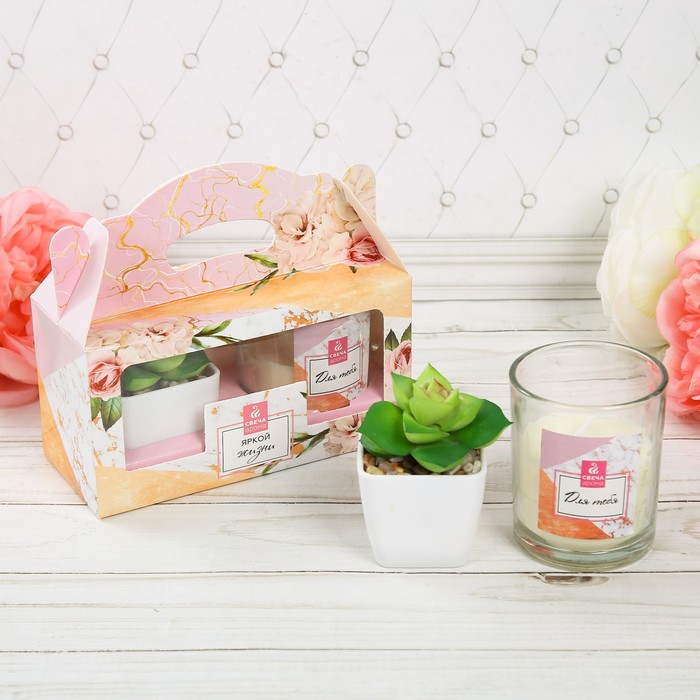 Набор свечи с цветком в горшочке "Для тебя"