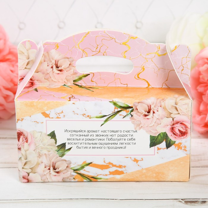 Набор свечи с цветком в горшочке "Для тебя"