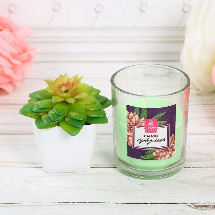 Набор свечи с цветком в горшочке "Самой прекрасной"