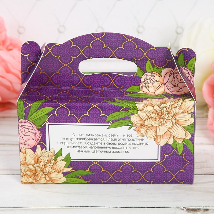 Набор свечи с цветком в горшочке "Самой прекрасной"