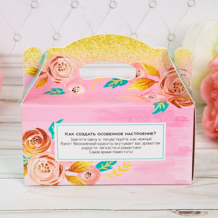 Набор свечи с цветком в горшочке "Исполнения мечты"