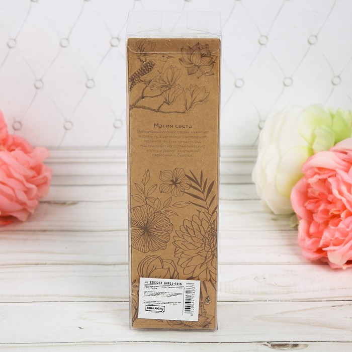 Набор свечи высокие с цветами "Легкости и нежности"