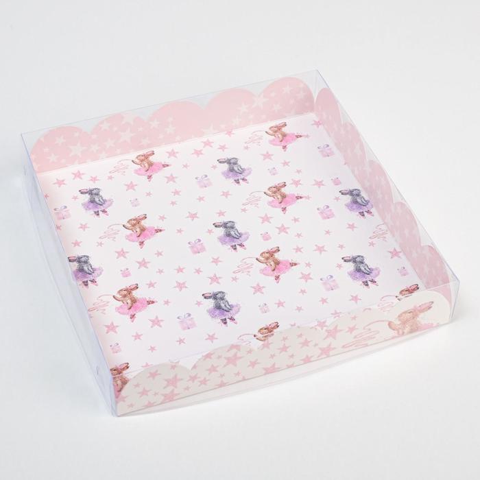 Коробка для кондитерских изделий с PVC крышкой «Сюрприз для тебя», 18 х 18 х 3 см