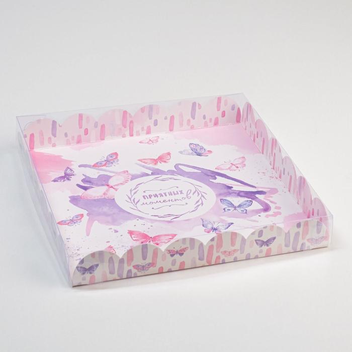 Коробка для кондитерских изделий с PVC крышкой «Приятных моментов», 21 х 21 х 3 см