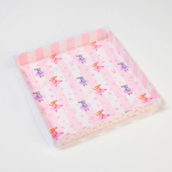 Коробка для кондитерских изделий с PVC крышкой «Сюрприз для тебя», 21 х 21 х 3 см