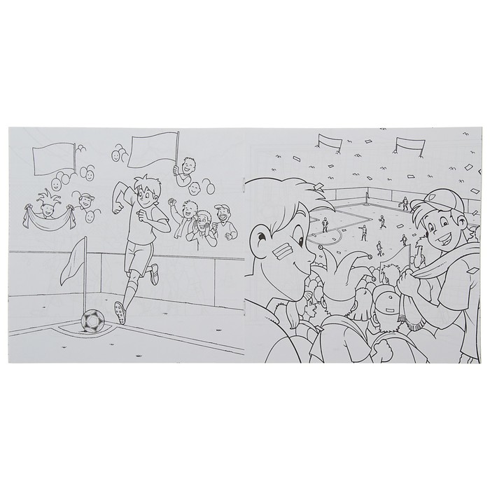 Футбол. Победный гол. Раскраски