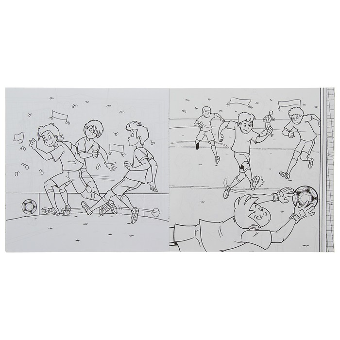 Футбол. Победный гол. Раскраски