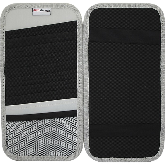 Органайзер для 20CD на солнцезащитный козырек, AutoStandart