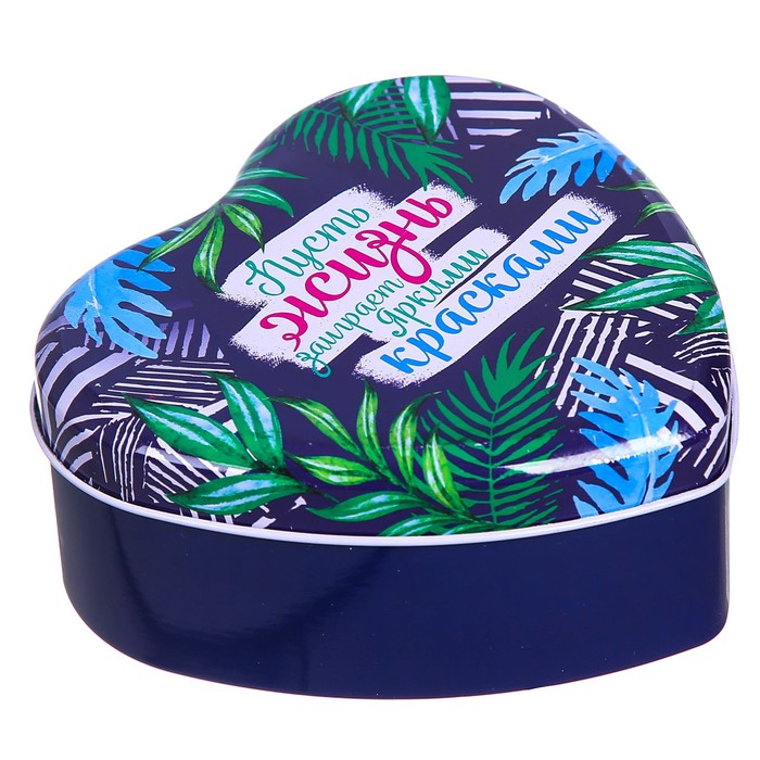 Шкатулка в форме сердца "Пусть жизнь заиграет яркими красками", 12 х 12 см