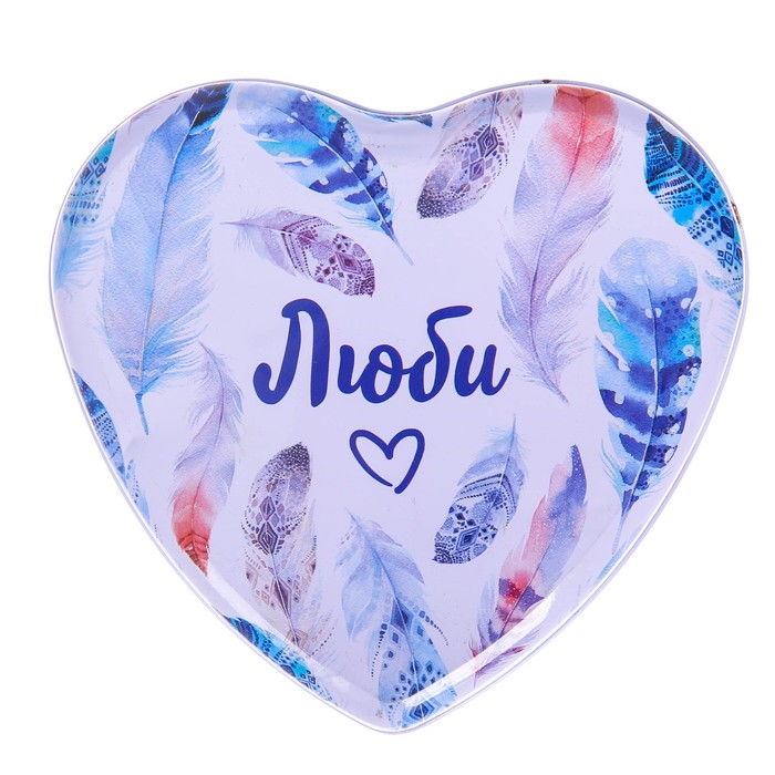 Шкатулка в форме сердца "Люби", 12 х 12 см
