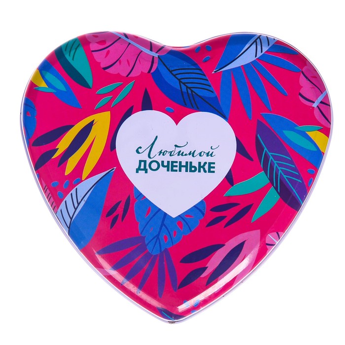 Шкатулка в форме сердца "Любимой доченьке", 12 х 12 см