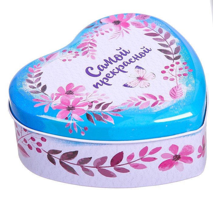 Шкатулка в форме сердца "Самой прекрасной", 12 х 12 см