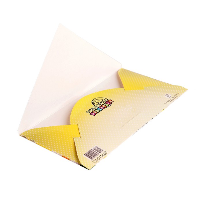 Конверт для денег "На сладкую жизнь!" букет