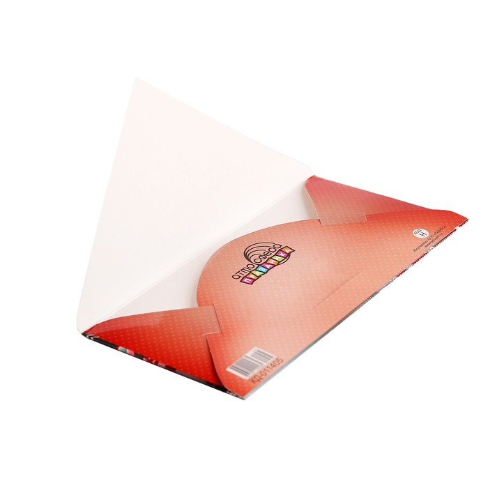 Конверт для денег "На все нужное!" машина