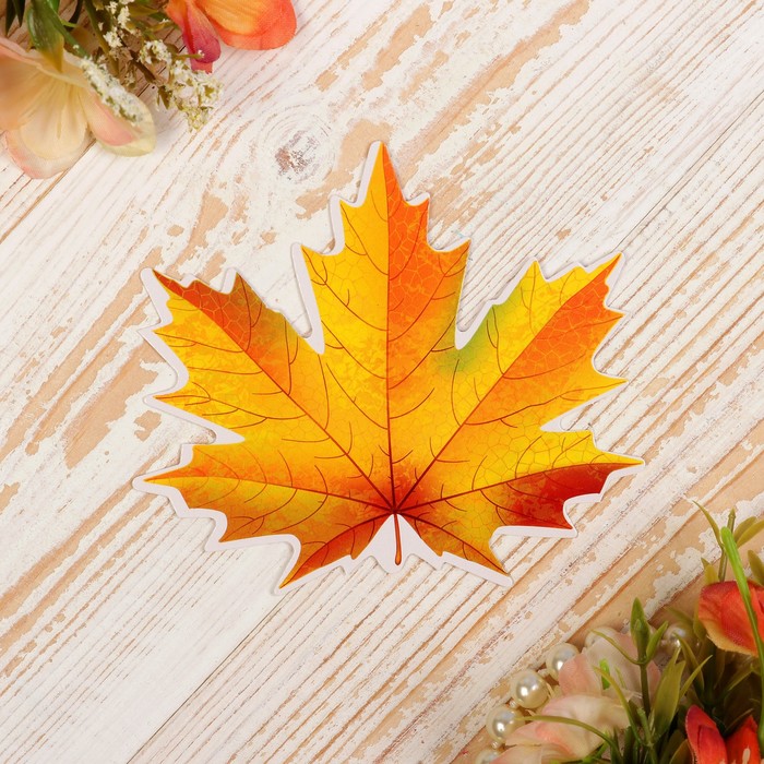 Мини-открытка "Листочки" клен желтый